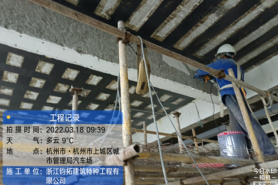 杭政儲出（2016）13號地塊商務樓裝飾工程